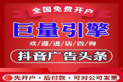 包年竞价技巧分享：案例解读高回报策略